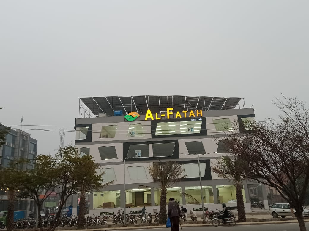 Alfateh Store Solar System